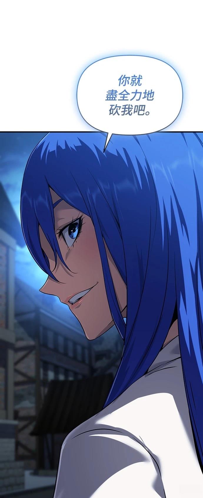 第46话22