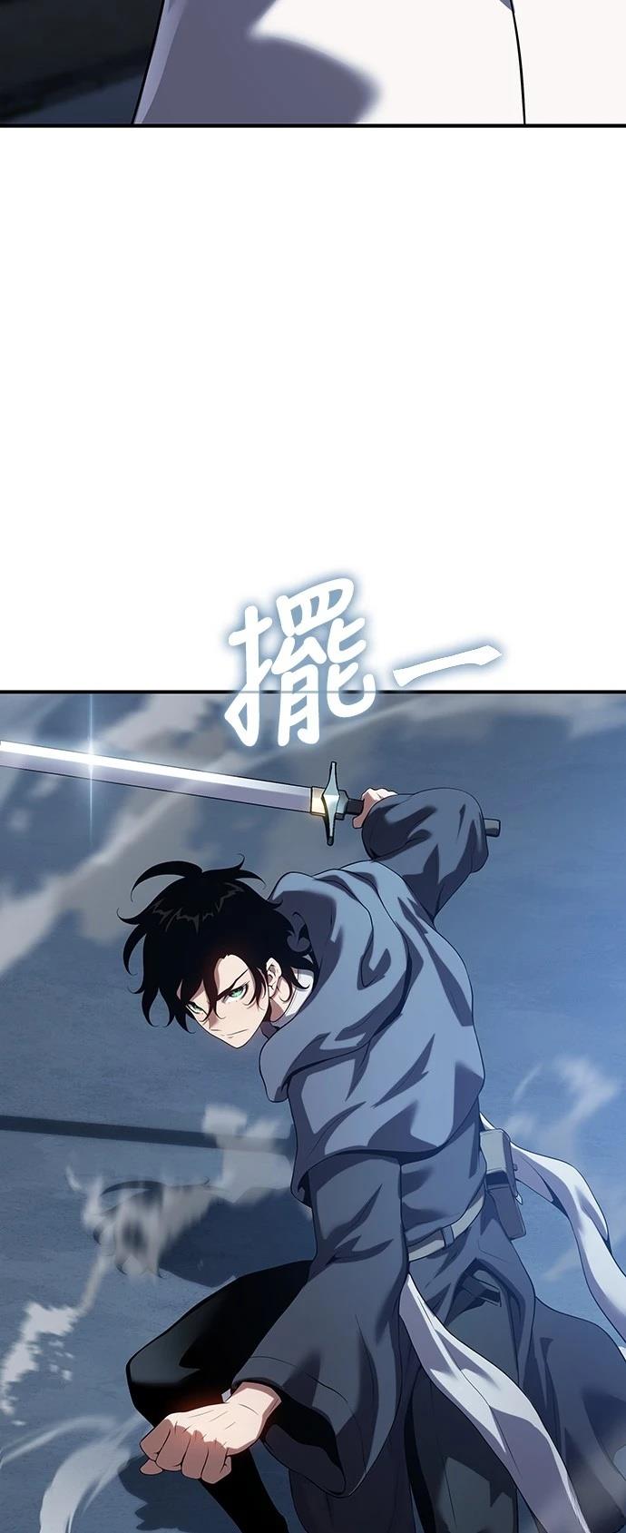 第46话23