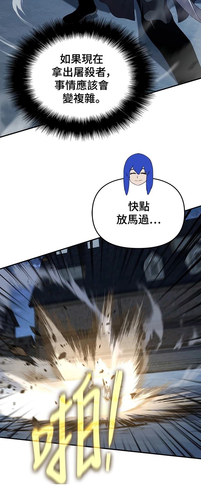 第46话24