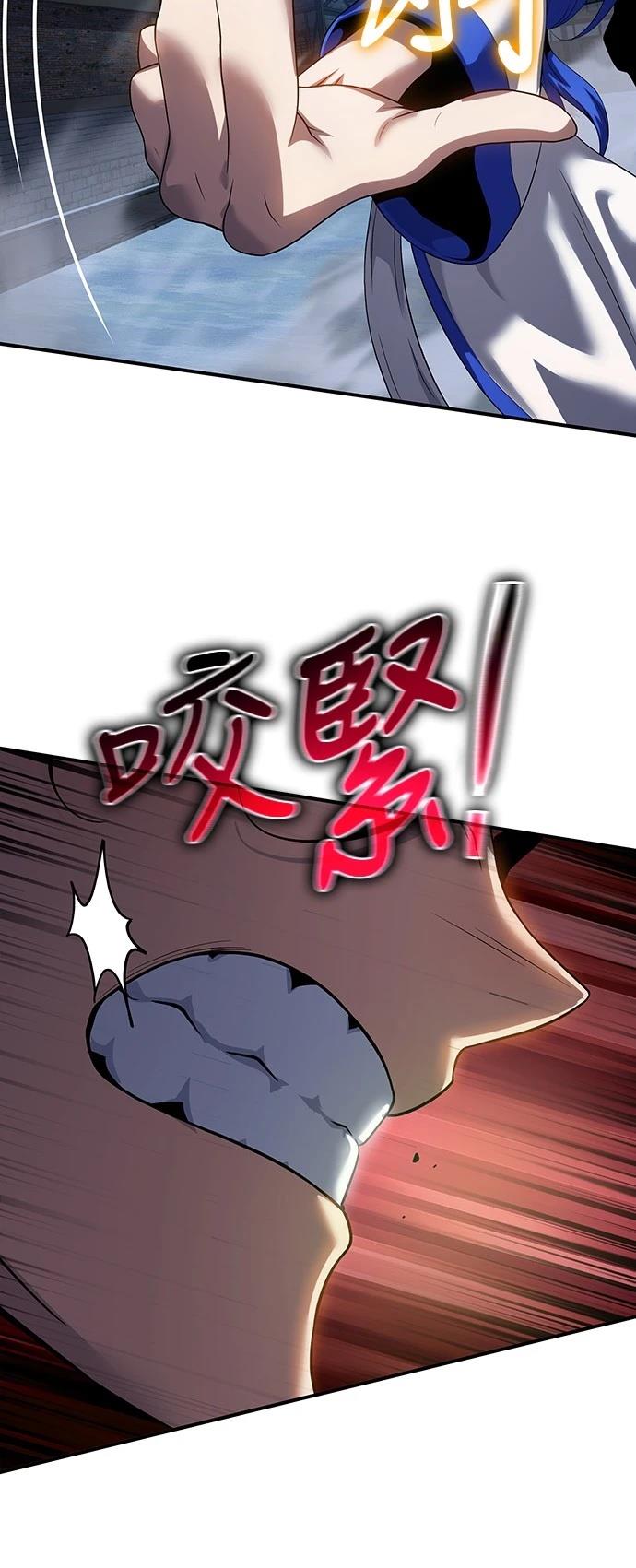 第46话29