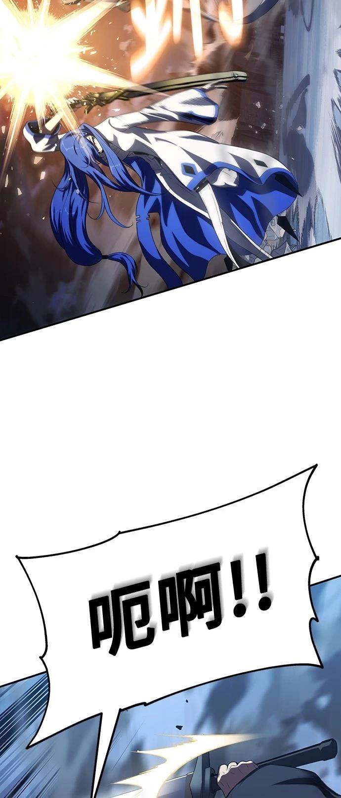 第46话31