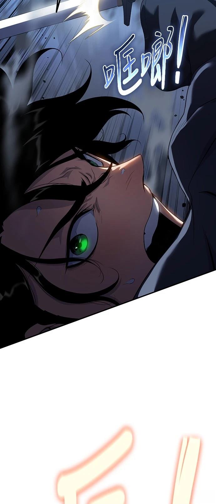第46话32