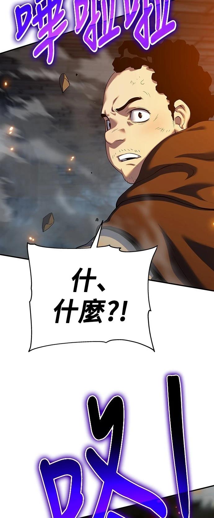 第46话92