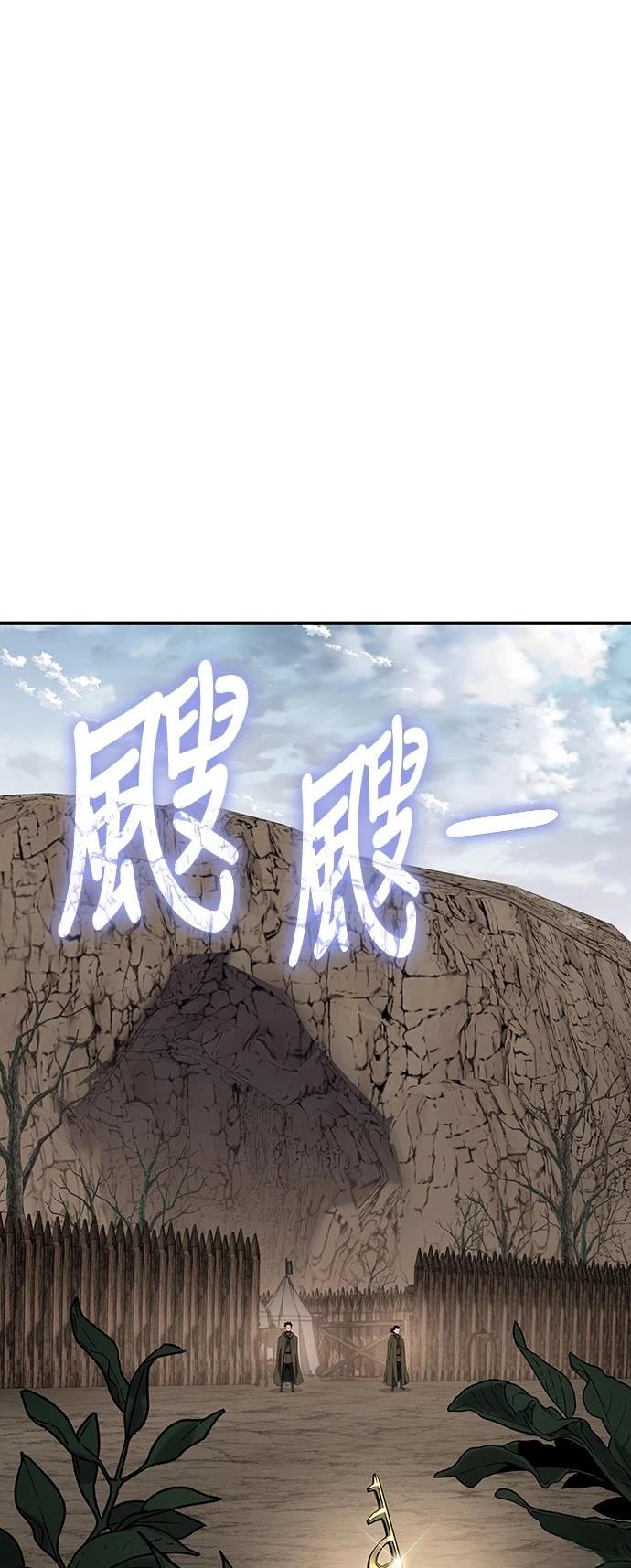 第47话0
