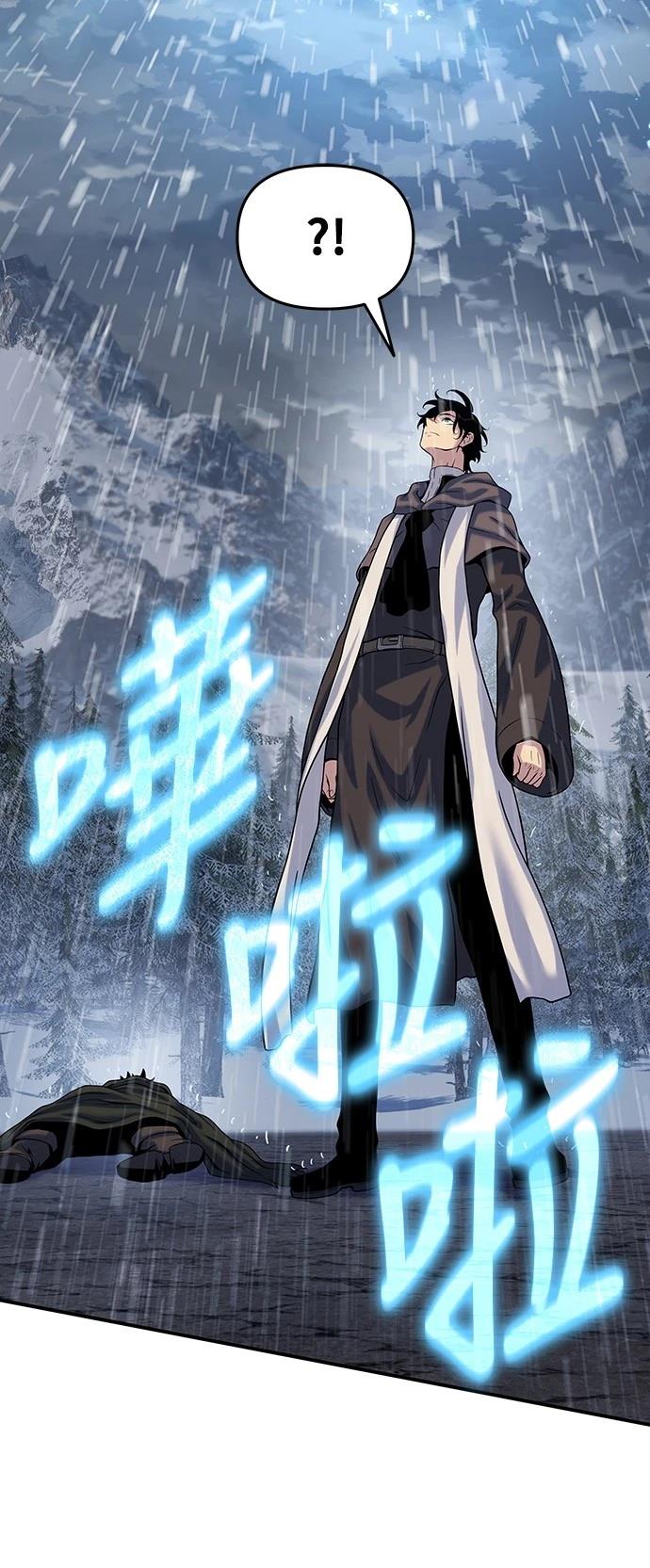 第47话15