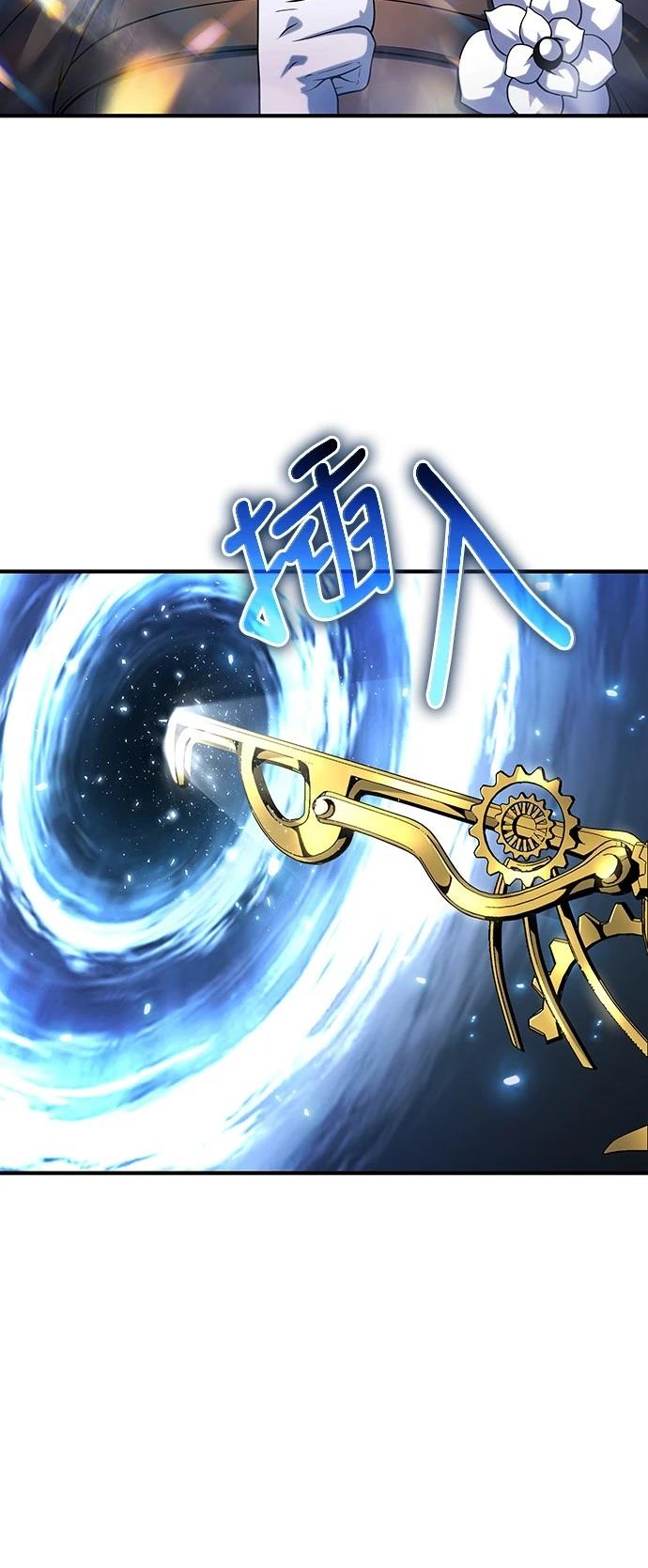第47话55
