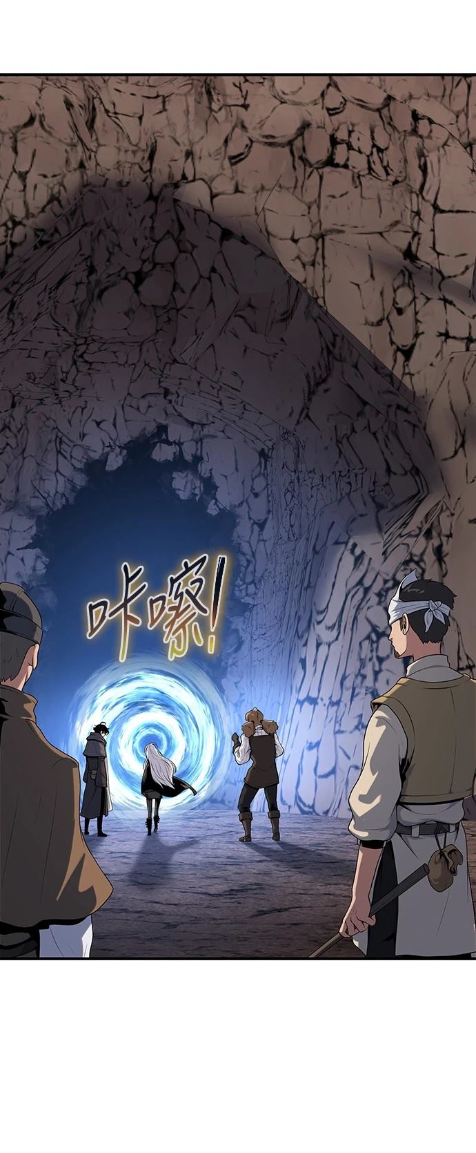 第47话56