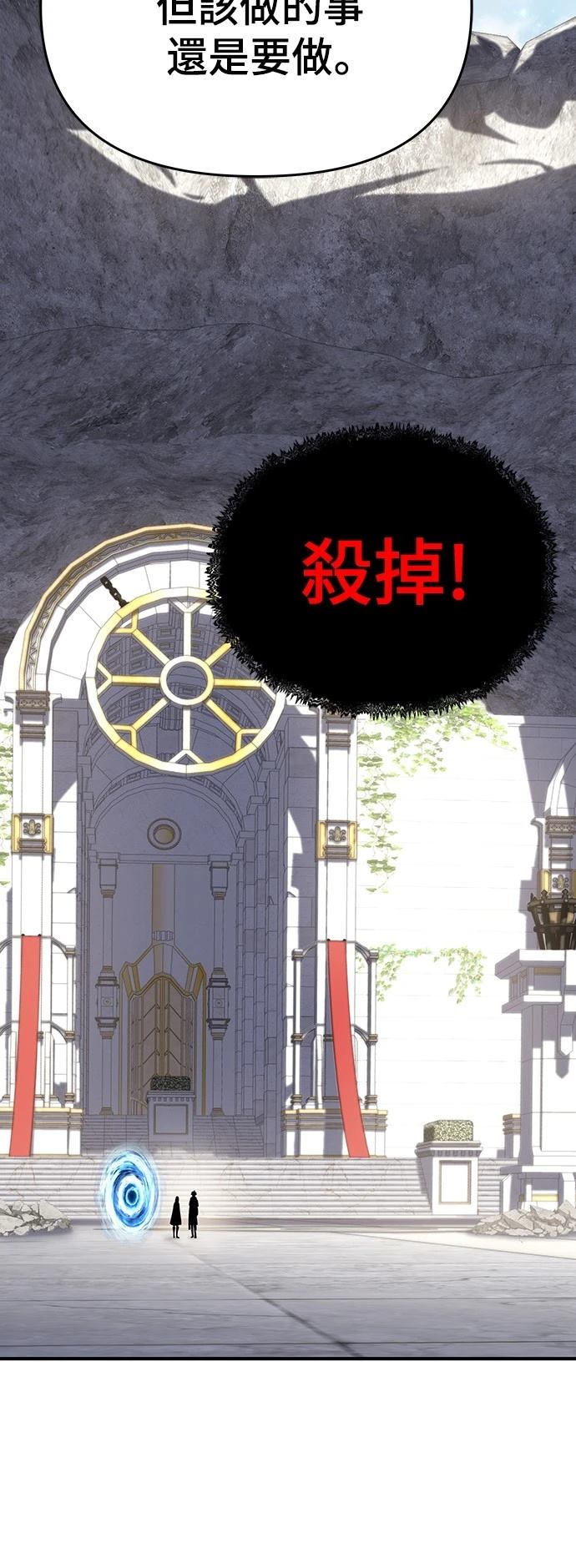 第47话63