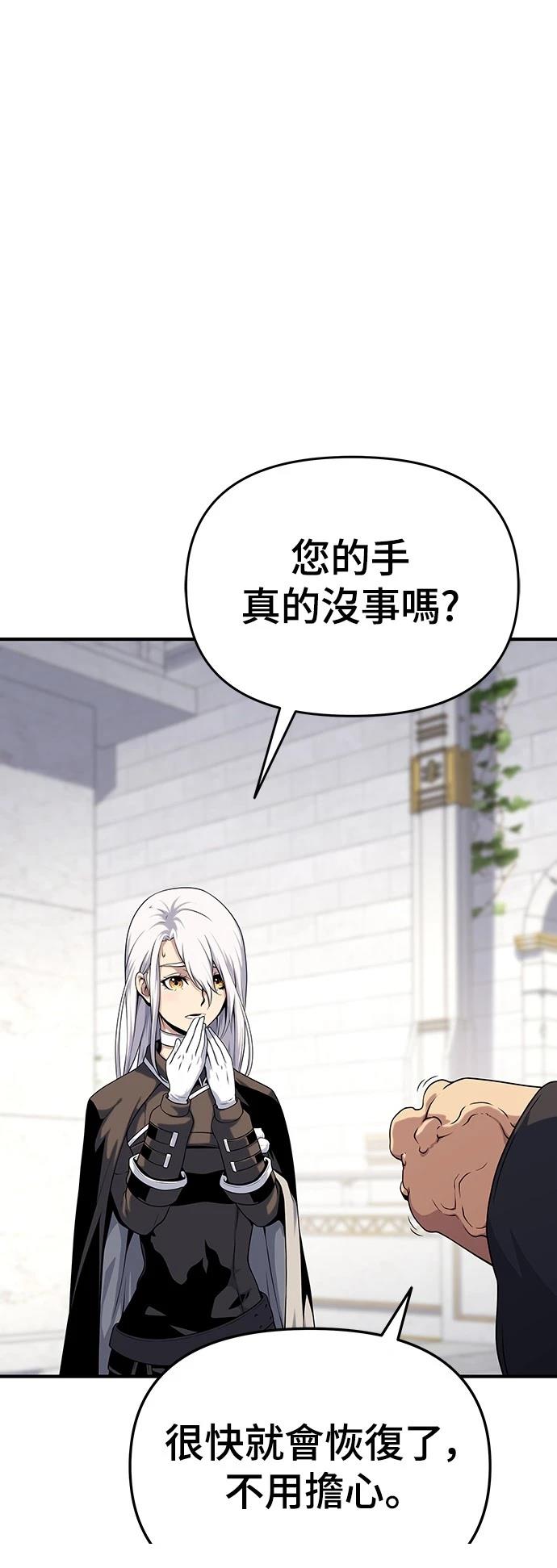 第48话0