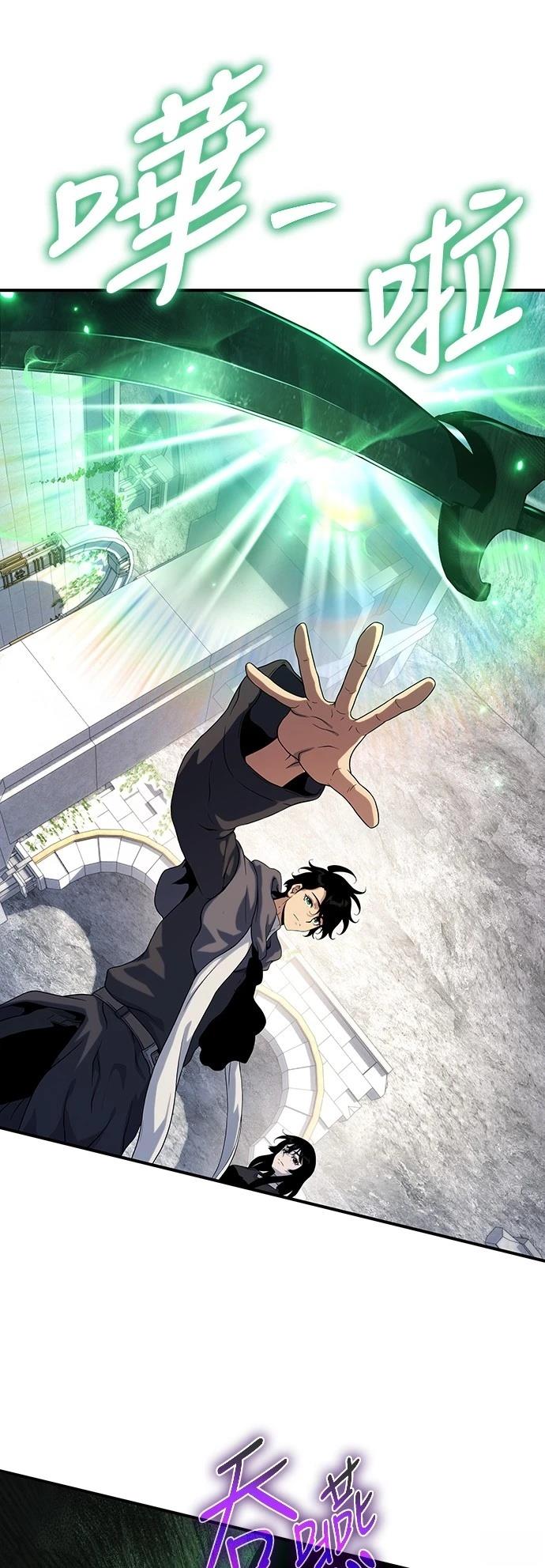 第48话10