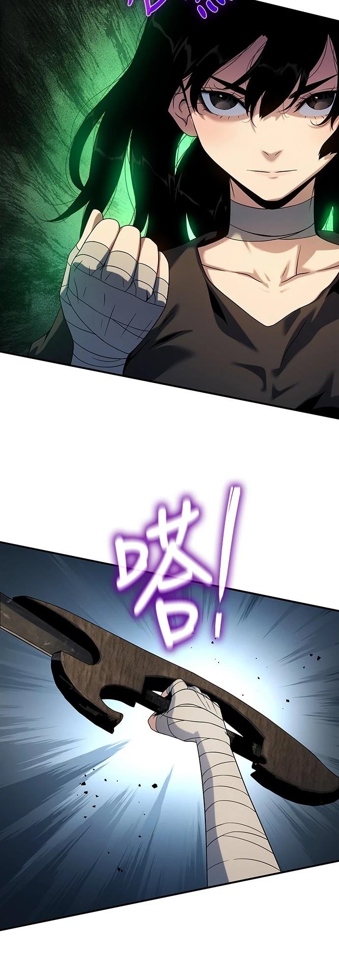 第48话11