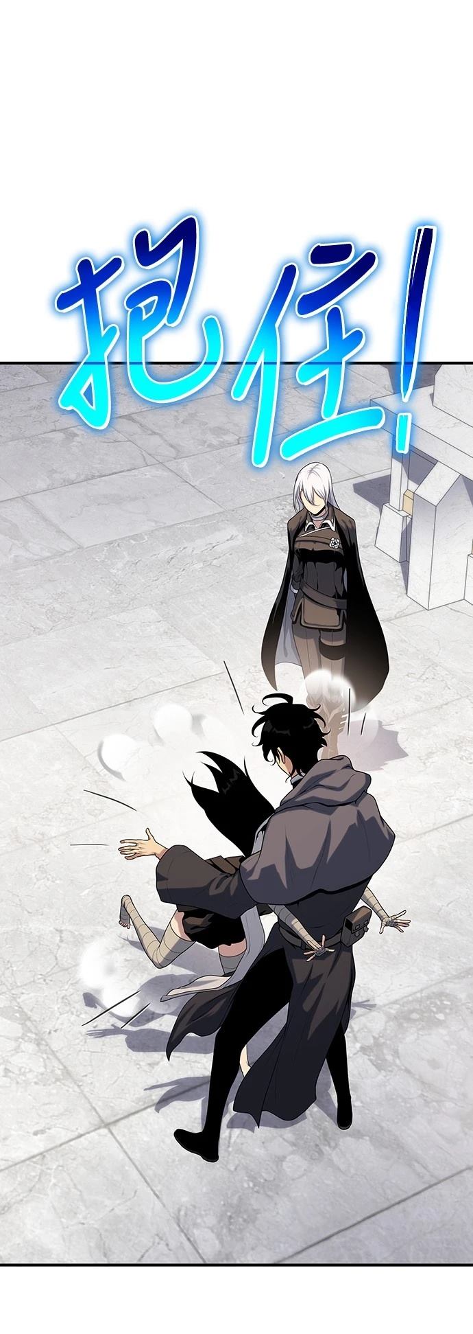 第48话3