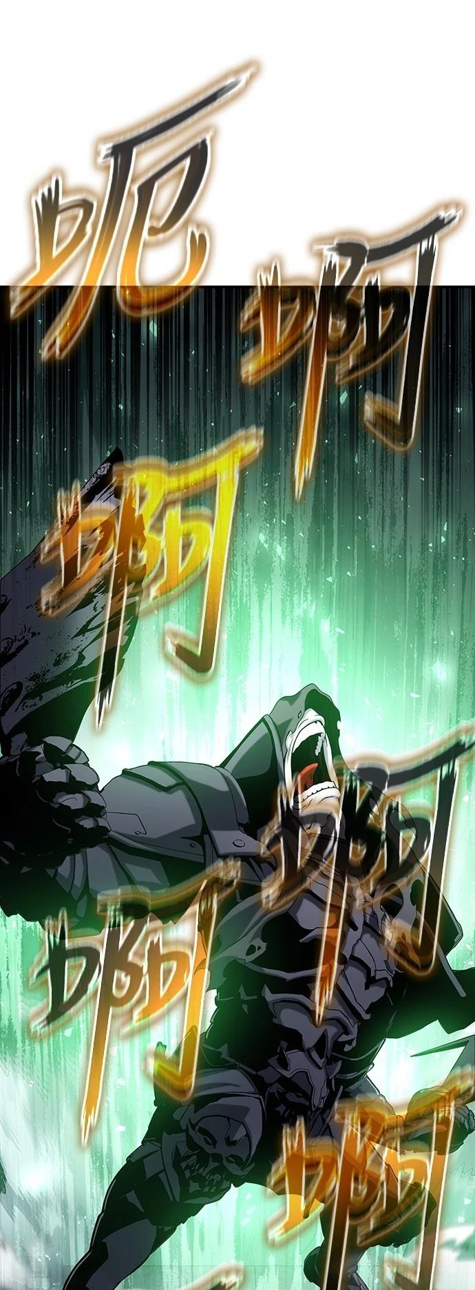 第48话32