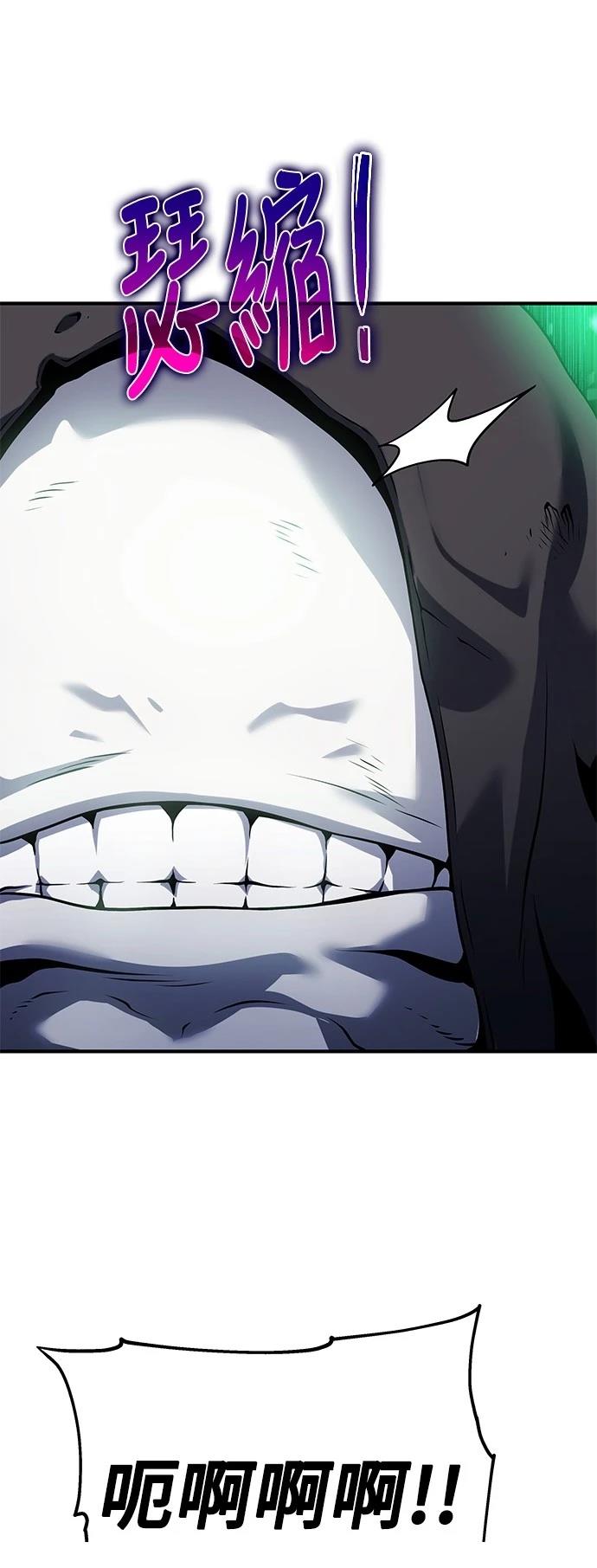 第48话36