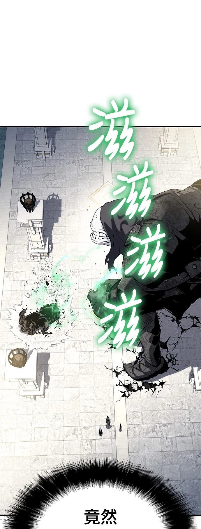 第48话39