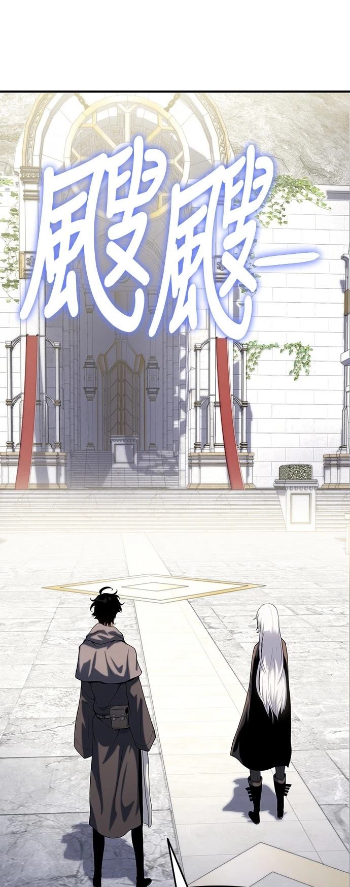 第48话41