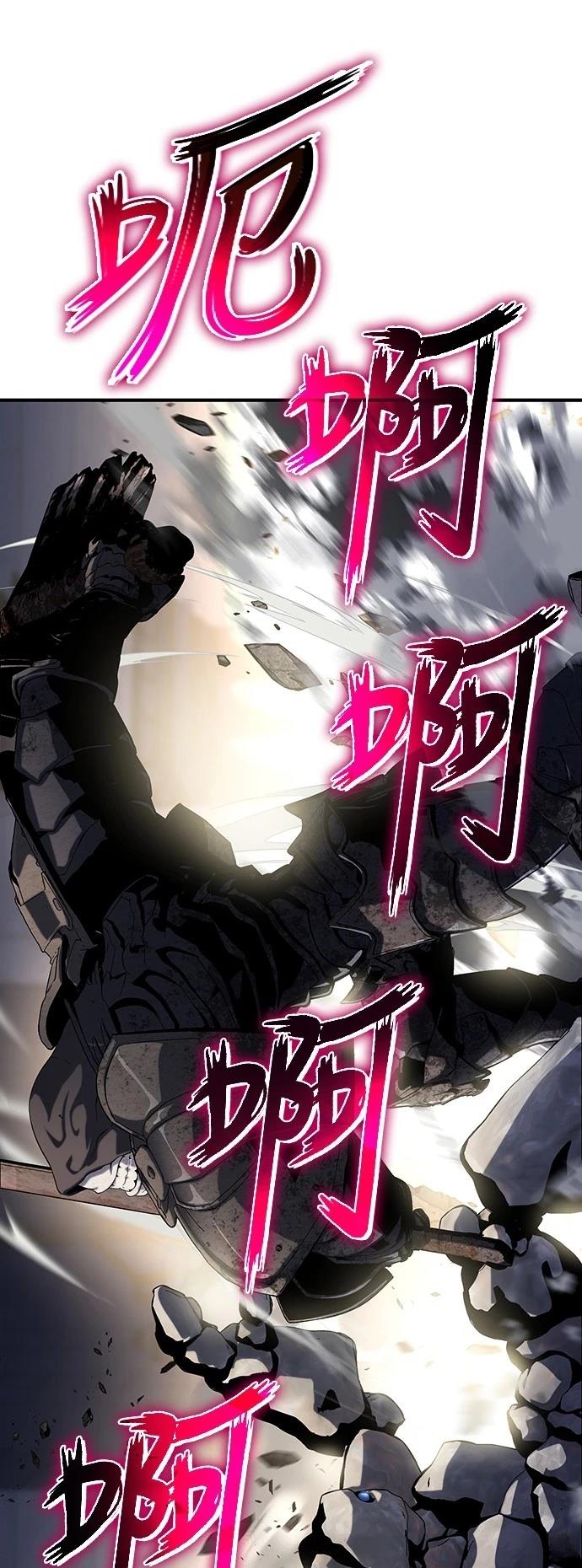 第48话46