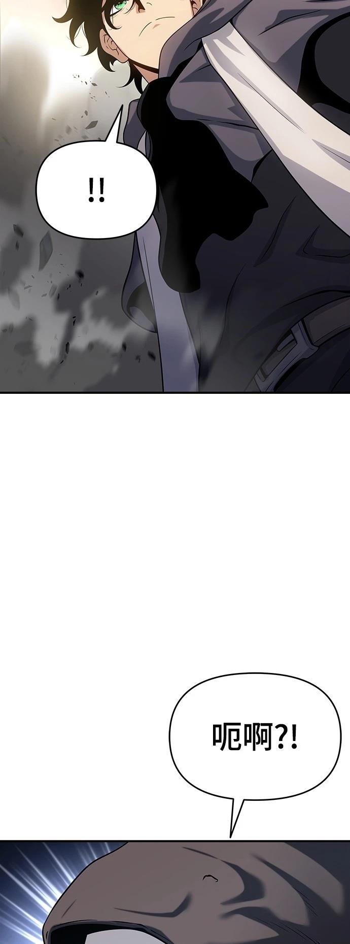 第48话48