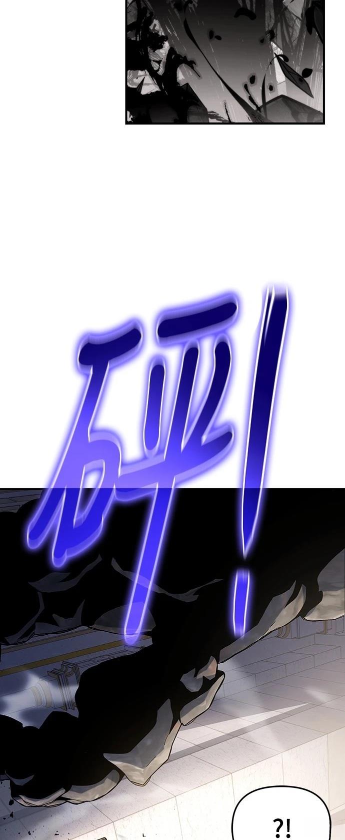 第48话53