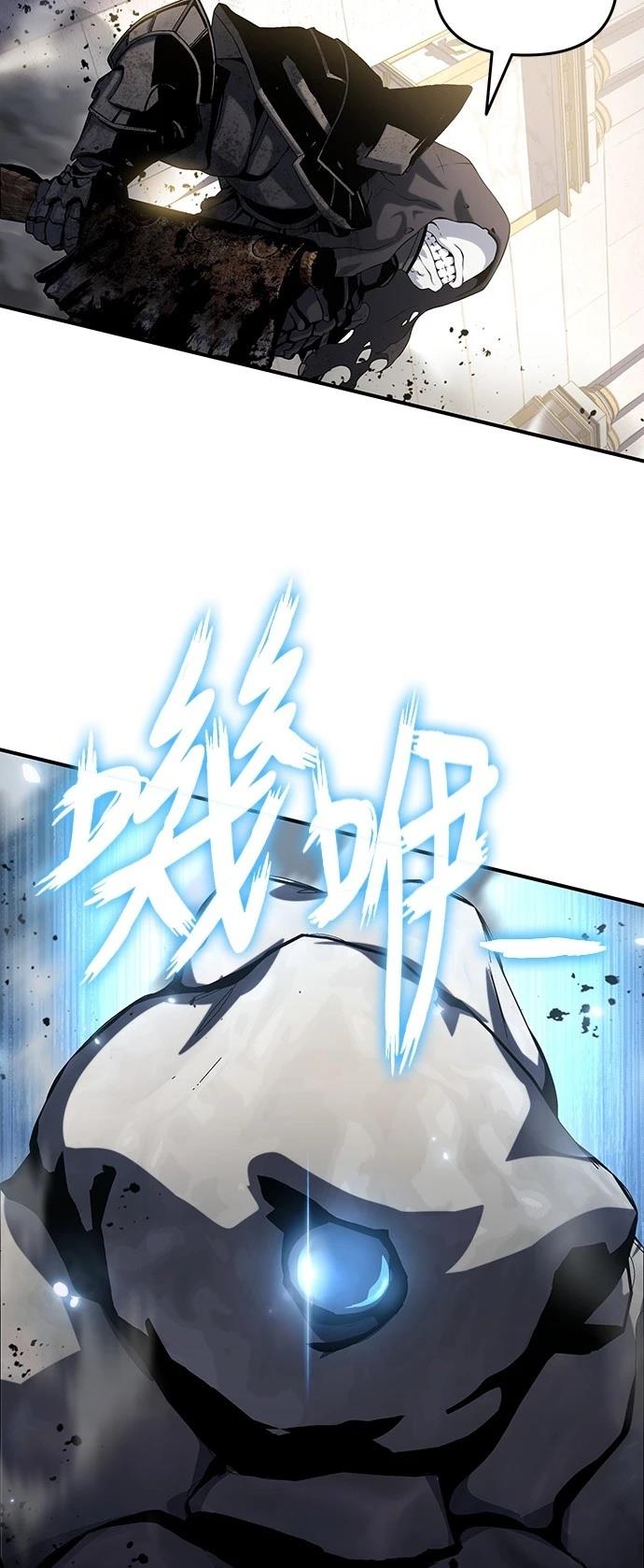 第48话54