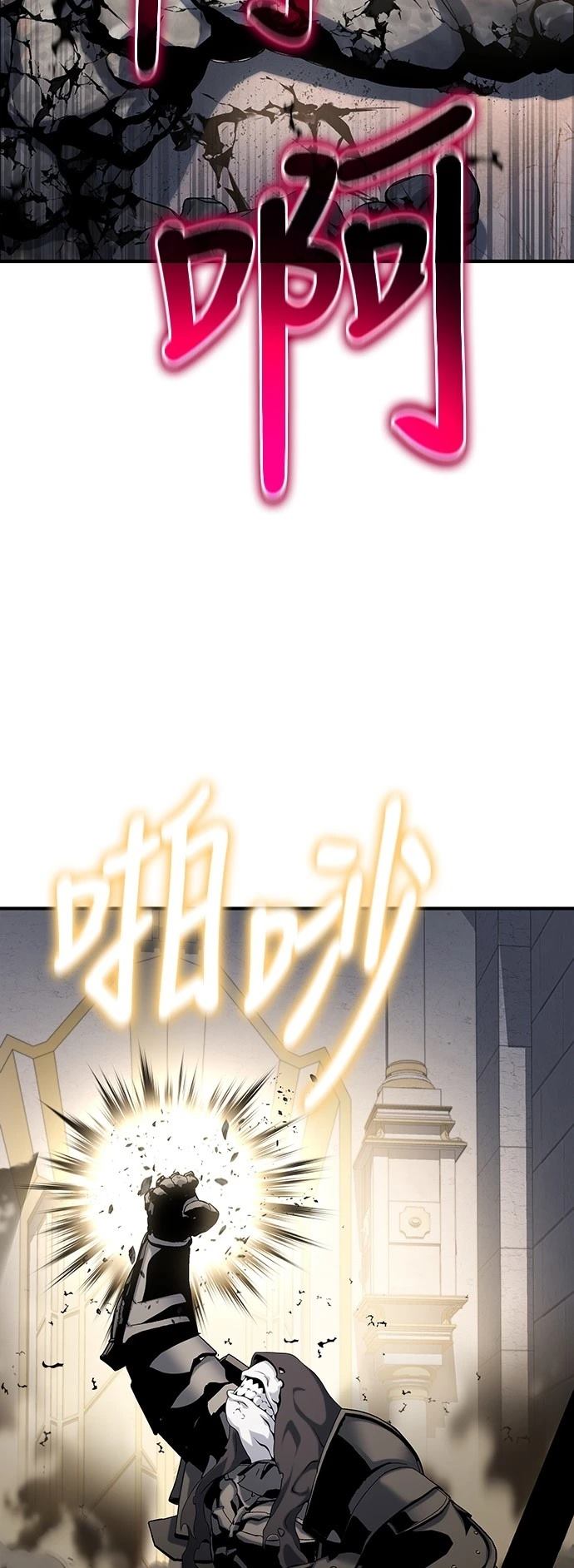 第48话76