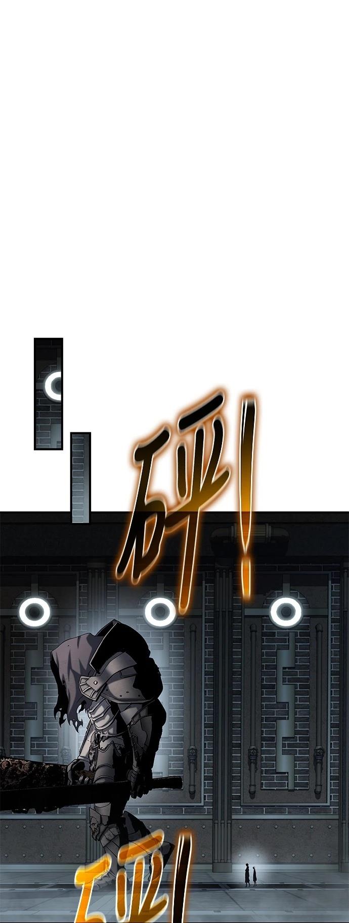 第48话81