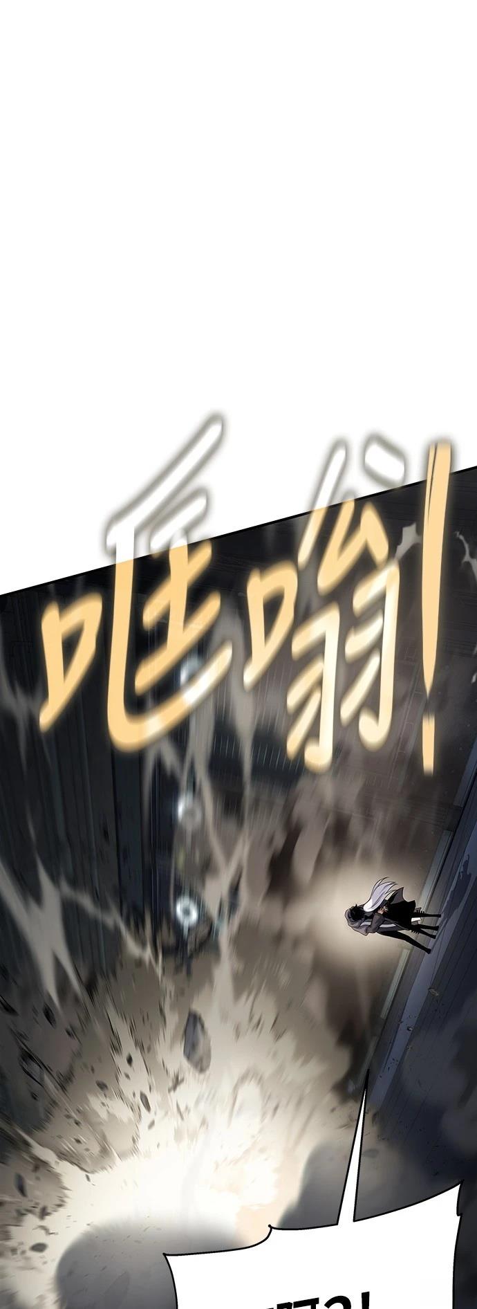 第48话88
