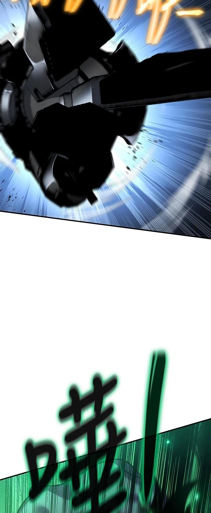 第48话94