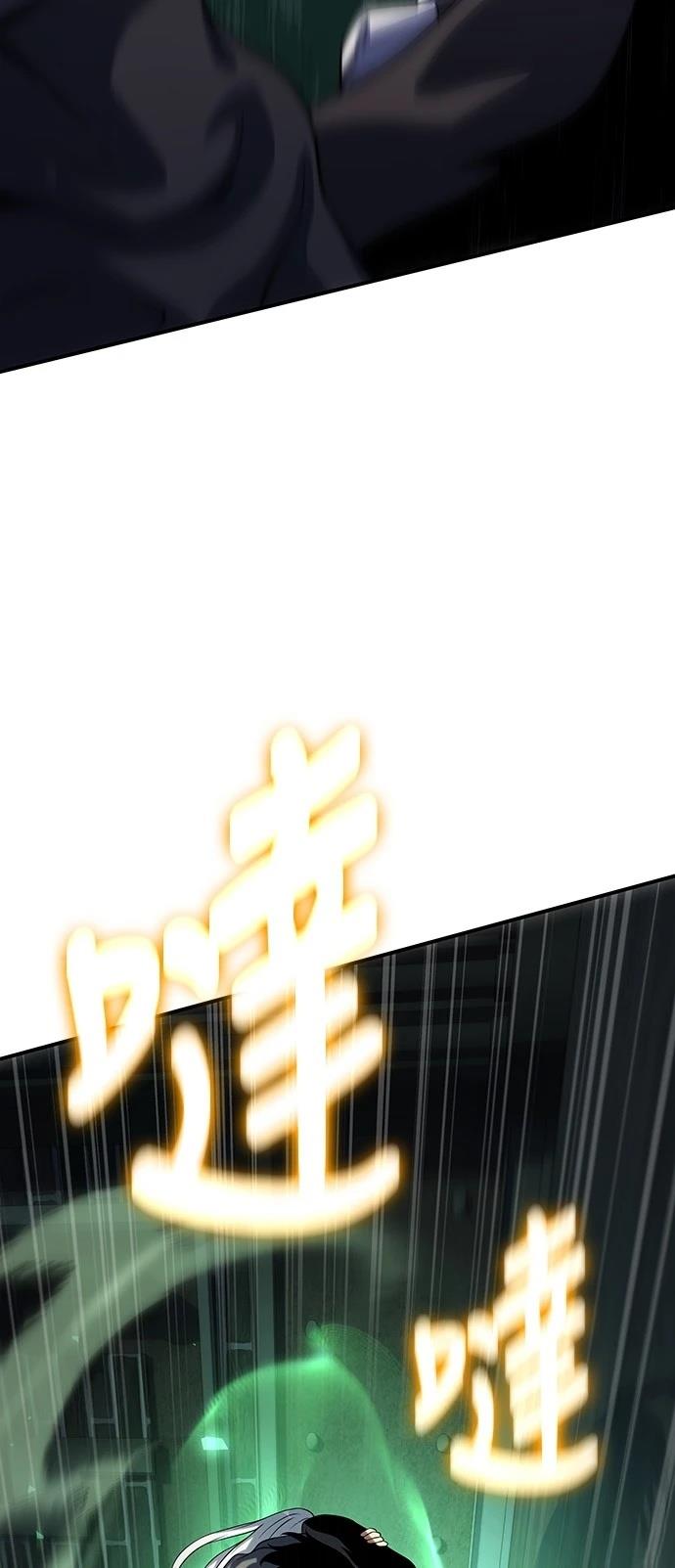 第48话98