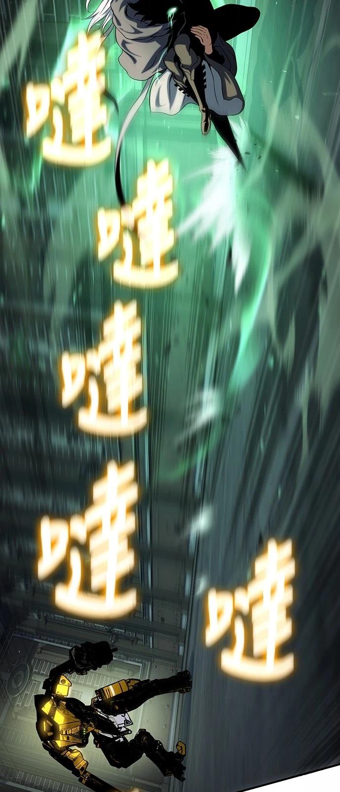 第48话99