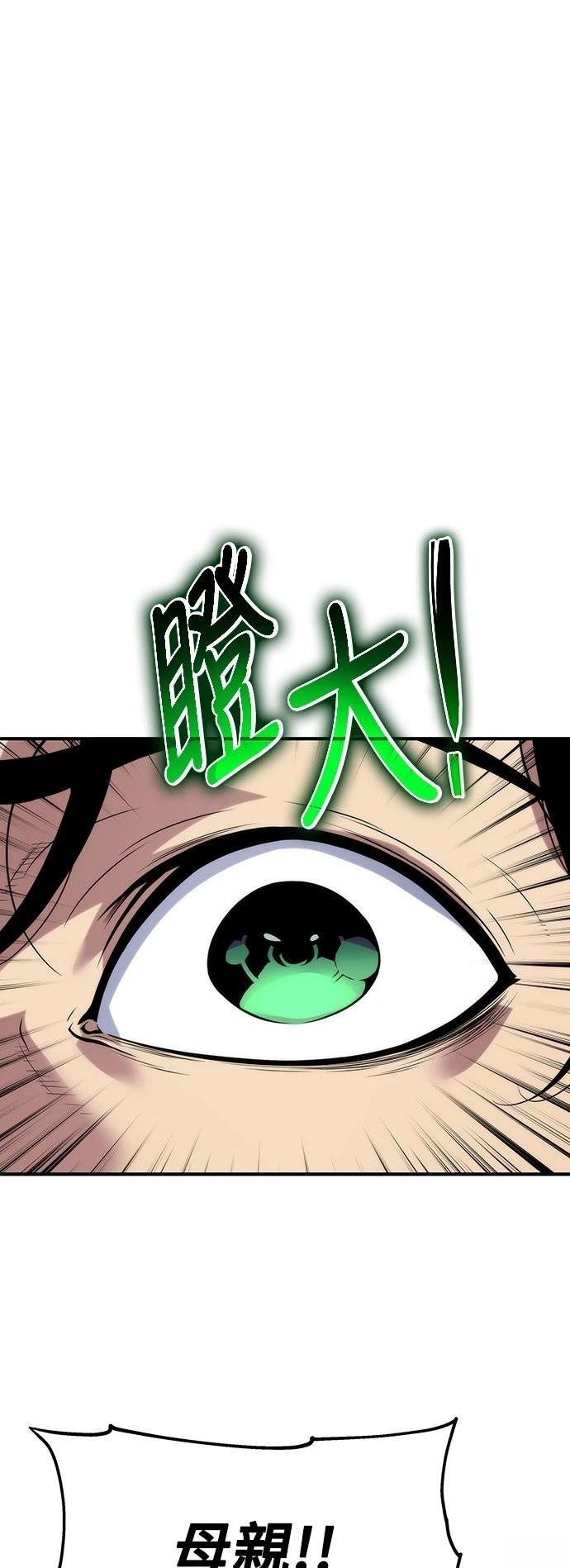 第50话0