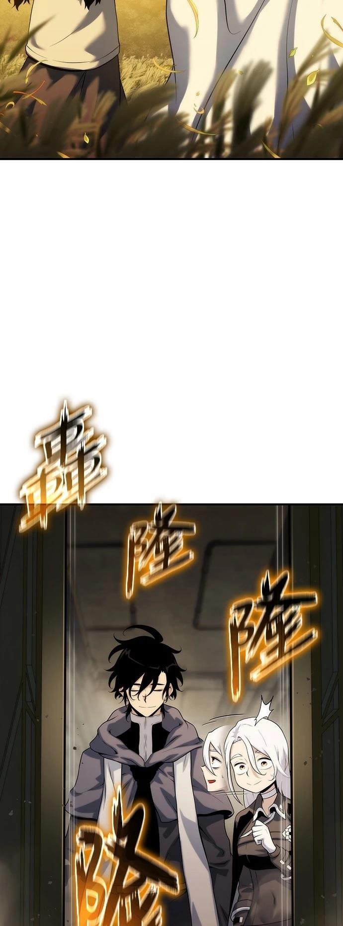 第50话12