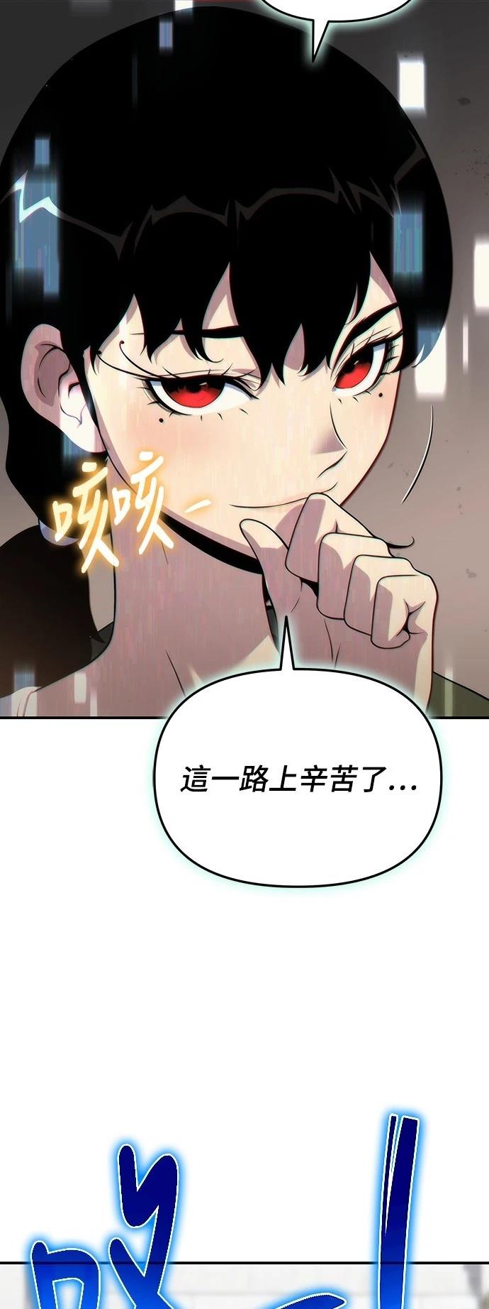 第50话27