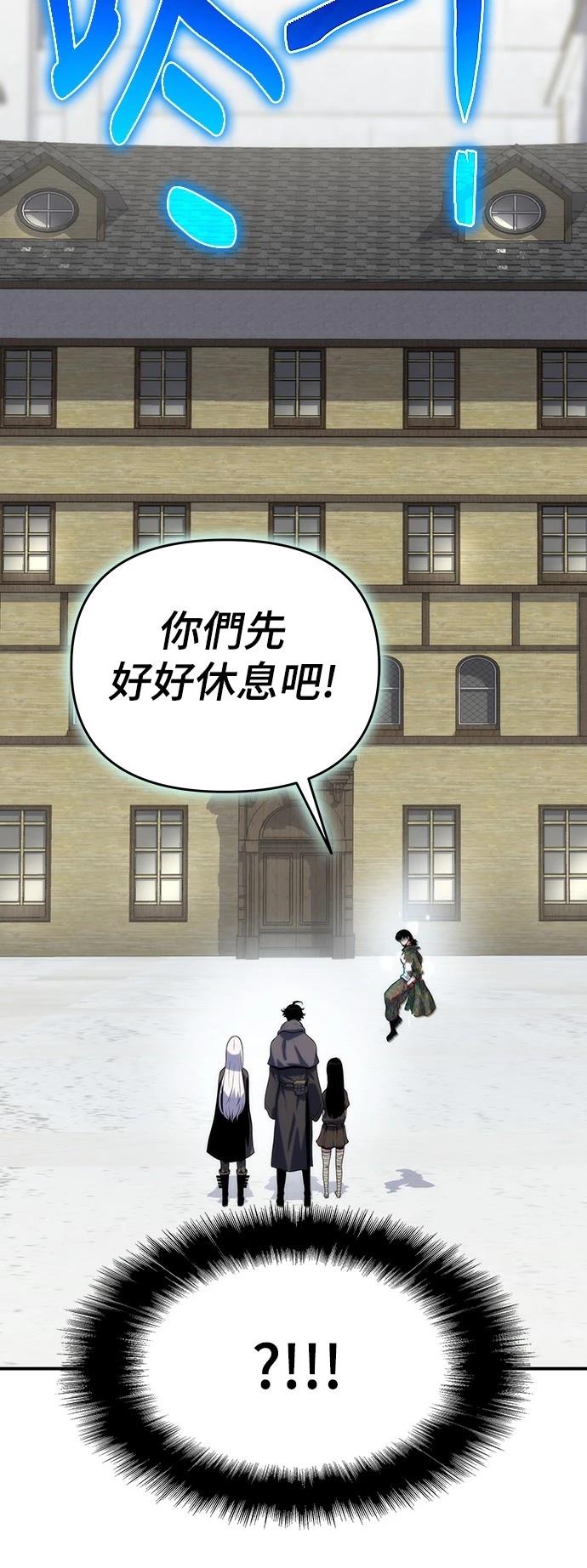 第50话28