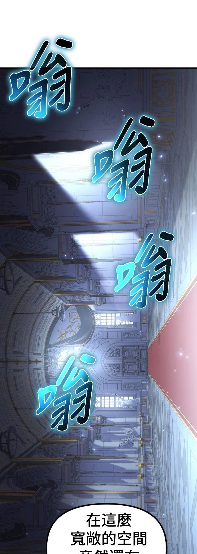 第50话45
