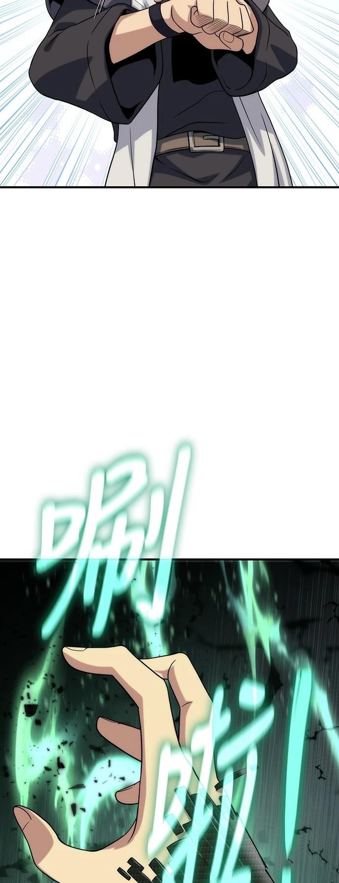 第50话60