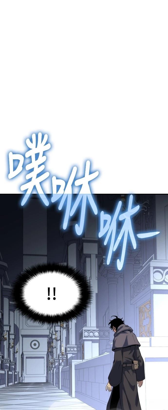 第50话67