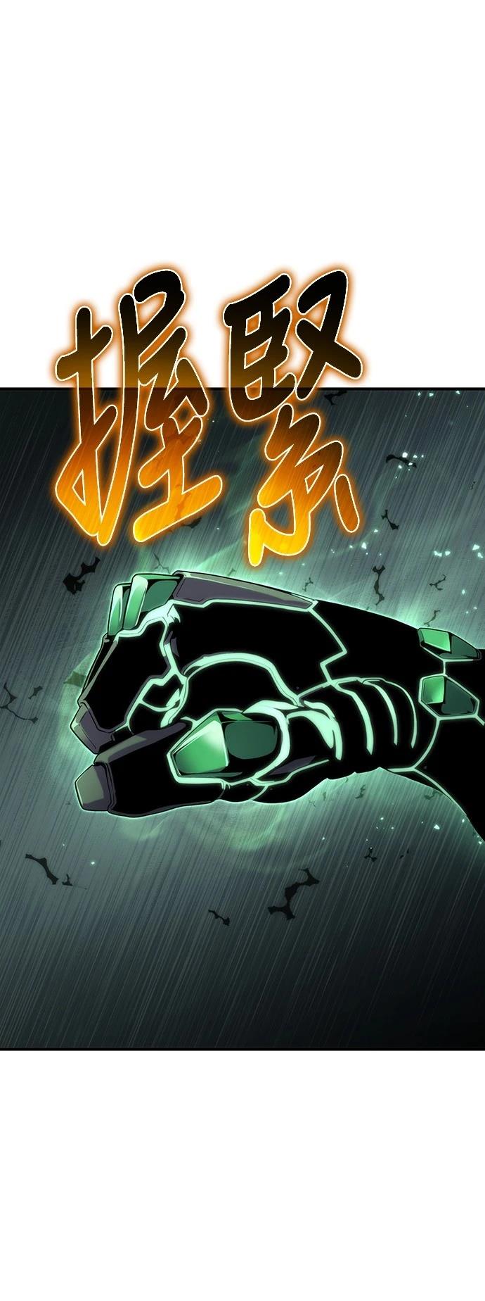 第50话71