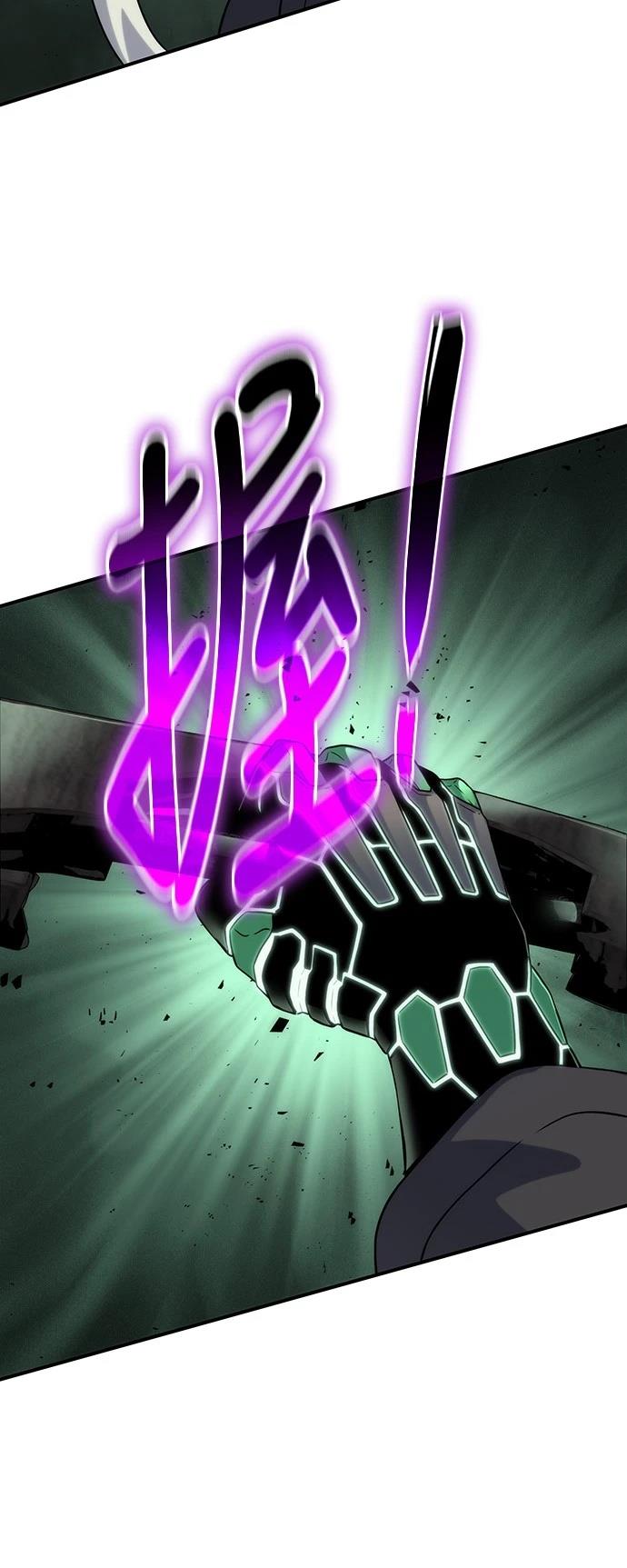 第50话93