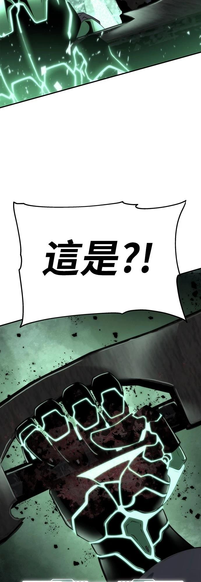 第51话1