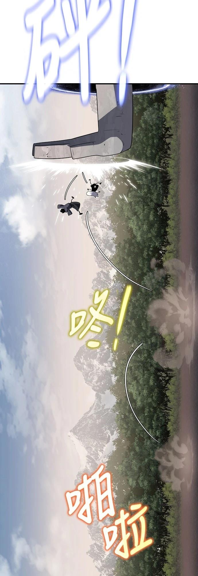 第51话35