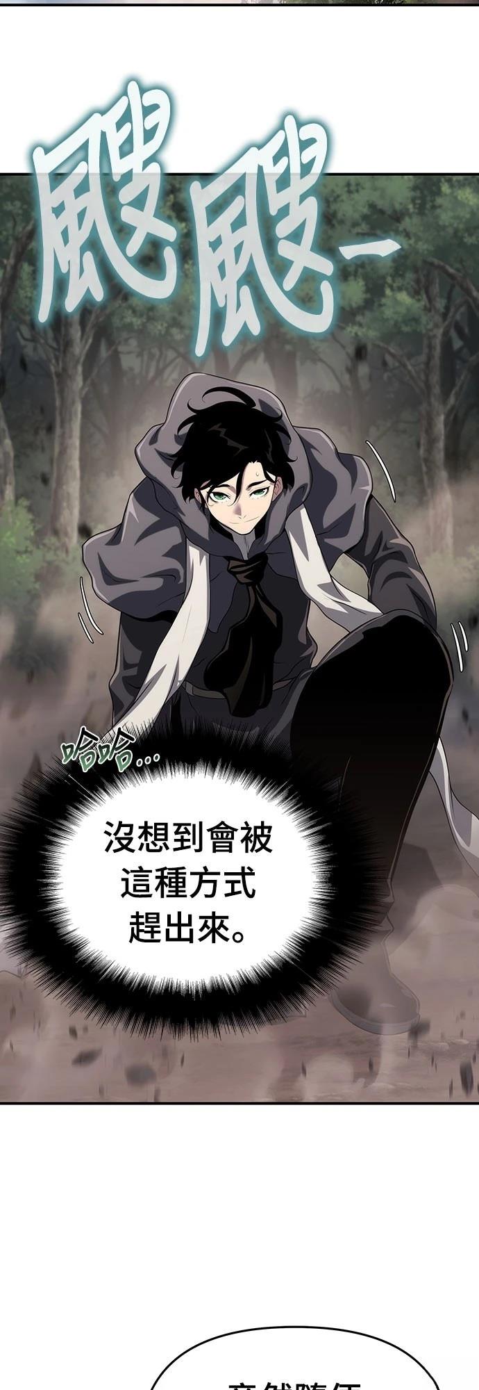 第51话36