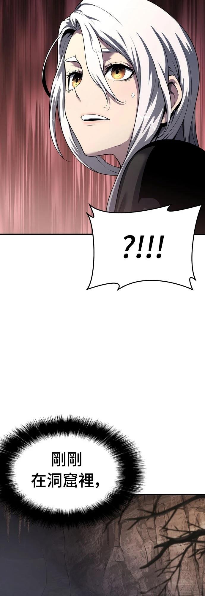 第51话40