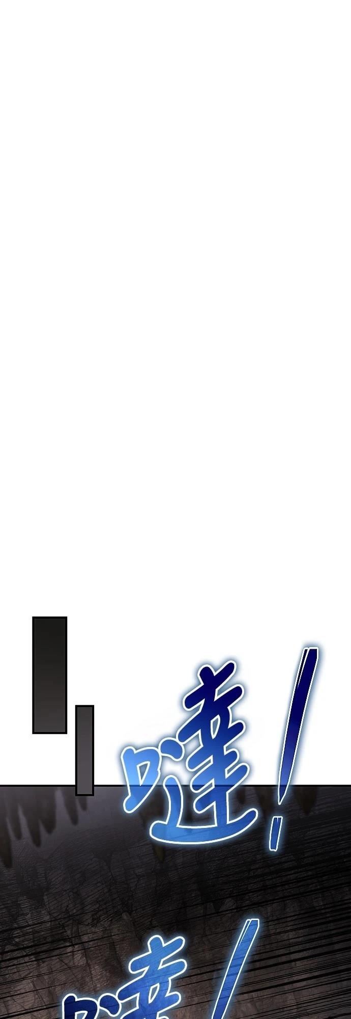 第51话46