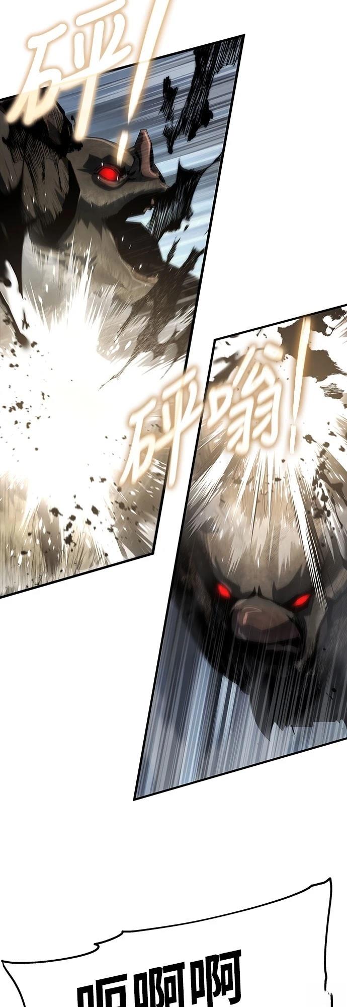 第51话63