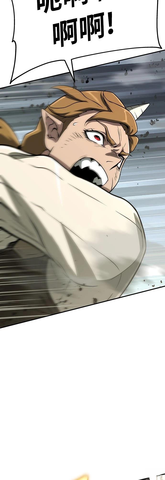 第51话64