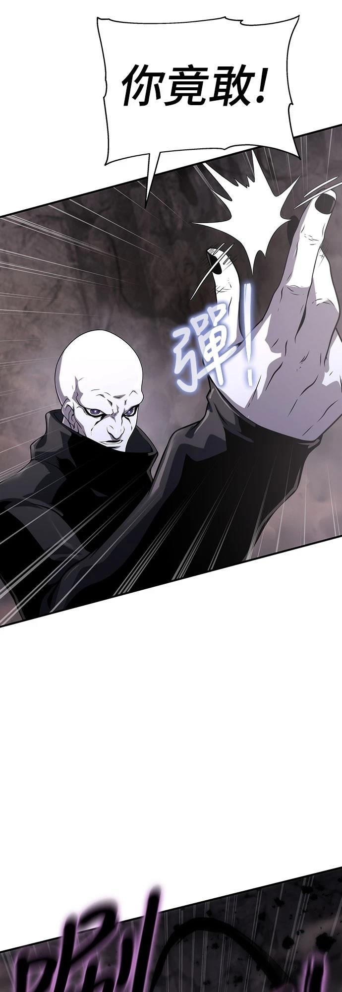 第51话85