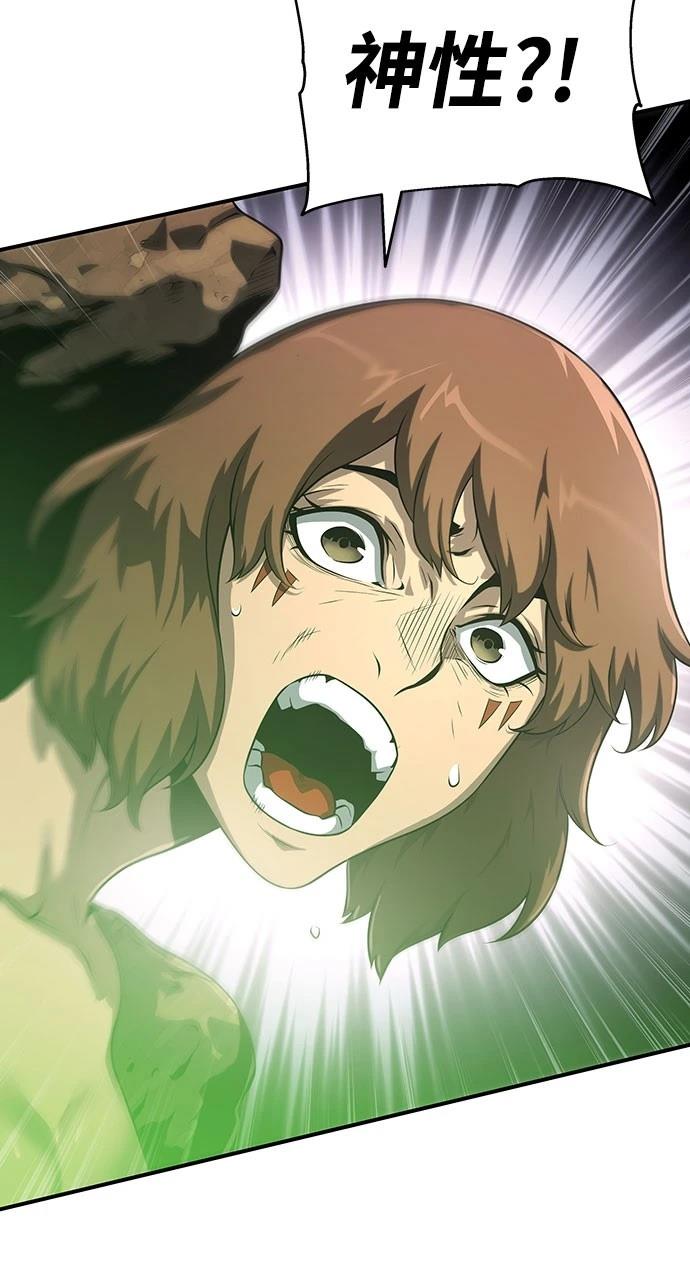 第51话91
