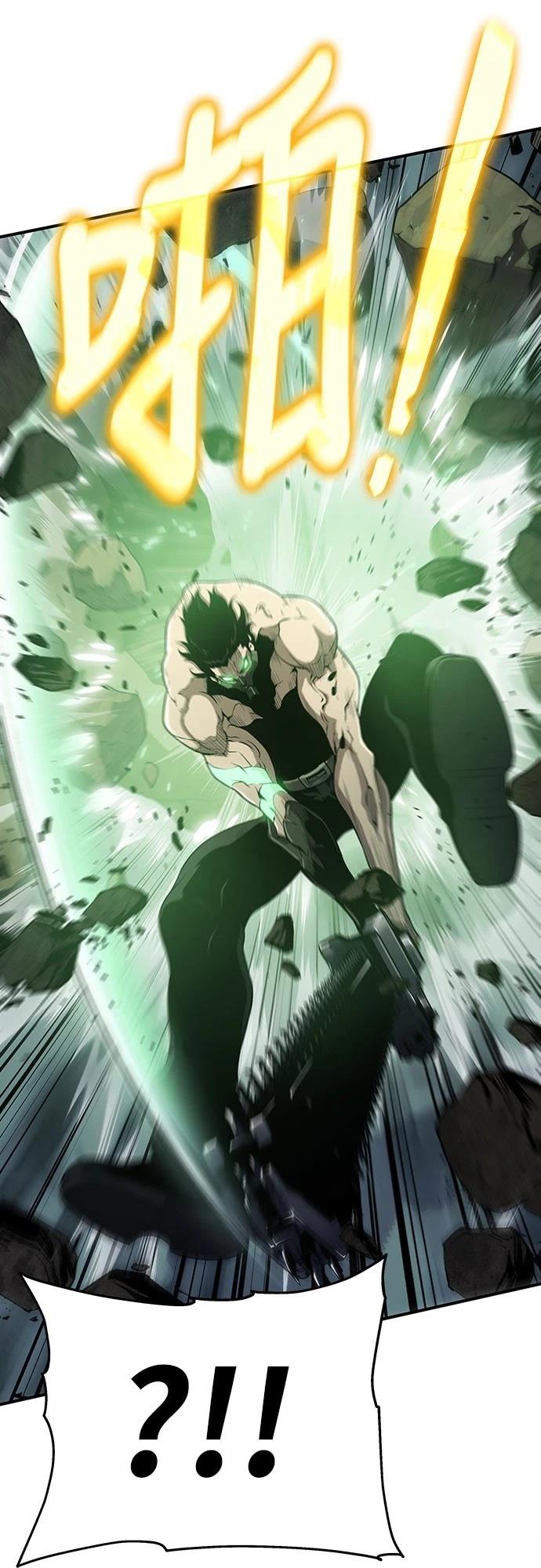 第51话92