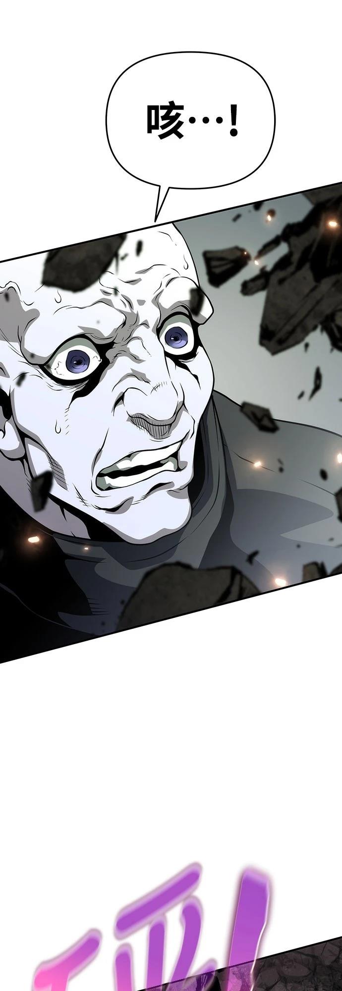 第51话93